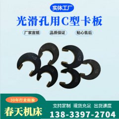 广东光滑极限轴用量规